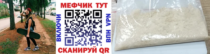 Где купить наркоту Елизаветинская Бошки Шишки  АМФ  Псилоцибиновые грибы  Меф мяу мяу  Cocaine  ГАШ 