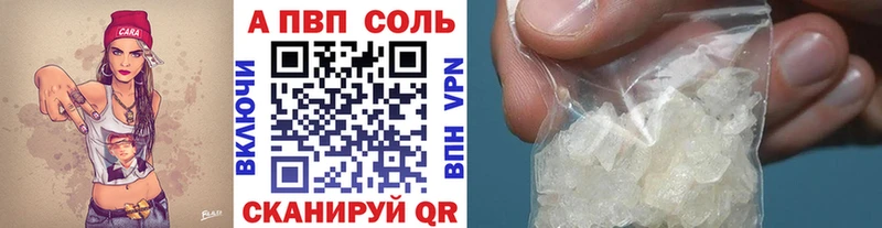 A PVP мука  Елизаветинская 