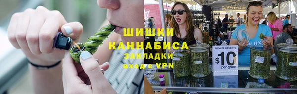 прущая мука Лиски