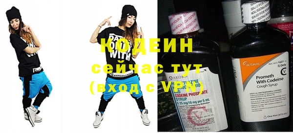 прущая мука Лихославль
