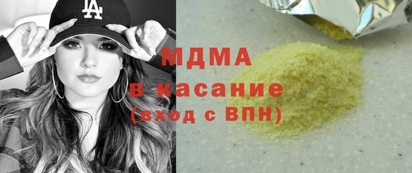 СК Липки