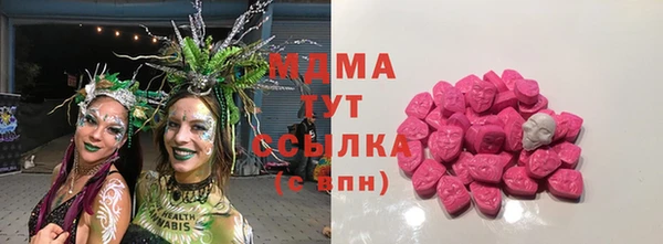 прущая мука Лиски