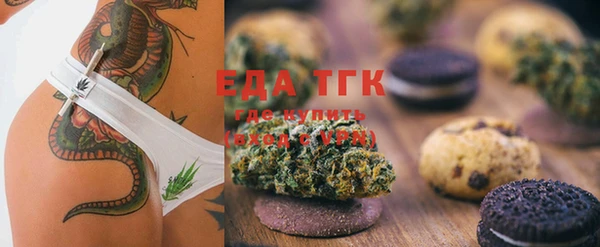 прущая мука Лихославль