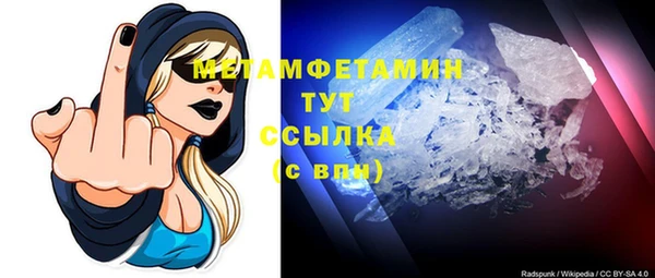 прущая мука Лиски