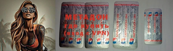 прущая мука Лихославль