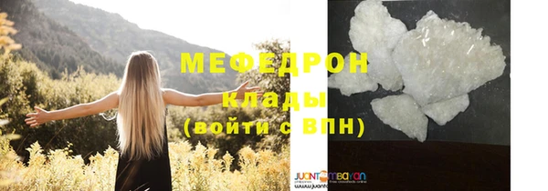 СК Липки