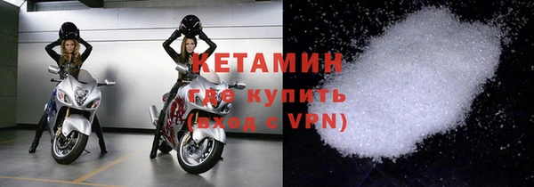 прущая мука Лихославль