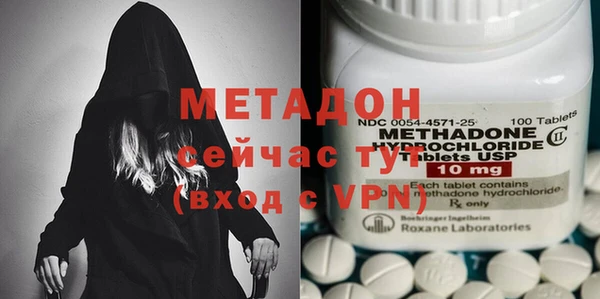 прущая мука Лихославль
