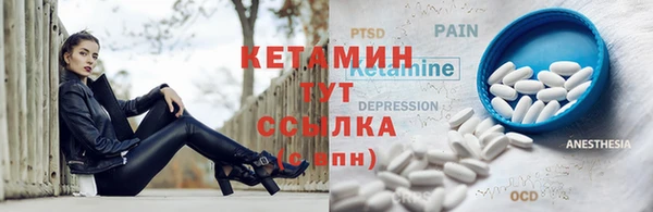 СК Липки