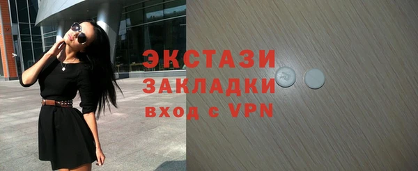 прущая мука Лиски