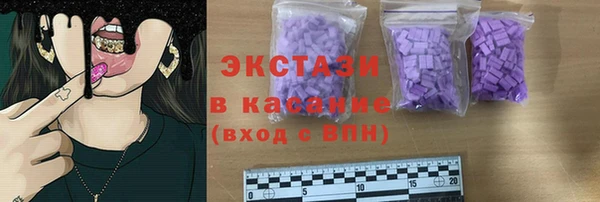 прущая мука Лихославль