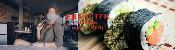 СК Липки