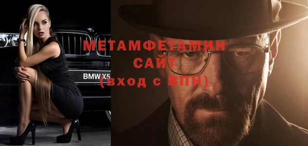 прущая мука Лихославль