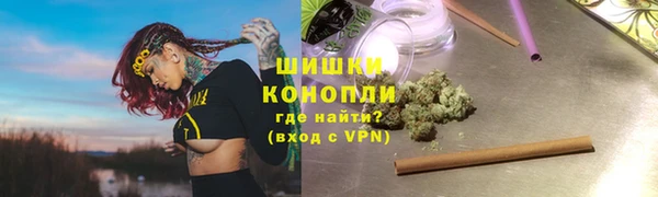 прущая мука Лиски