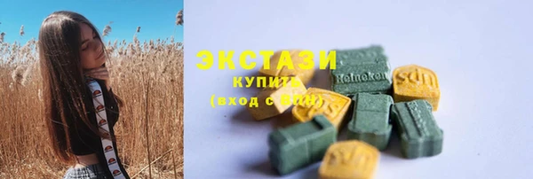 прущая мука Лихославль