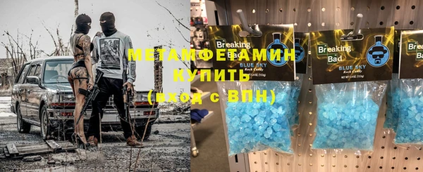 прущая мука Лихославль