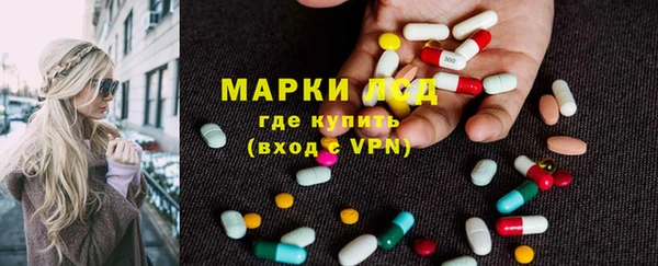 прущая мука Лихославль