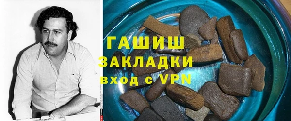 MESCALINE Магас