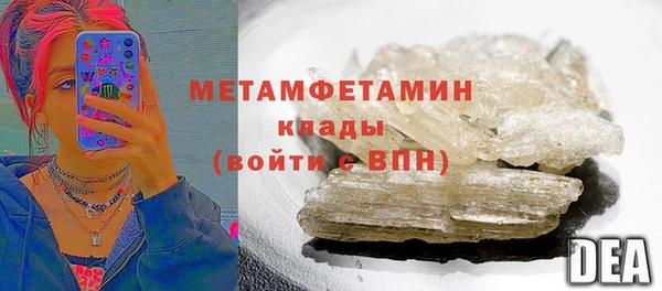 СК Липки