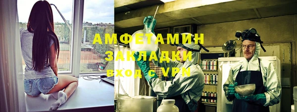СК Липки