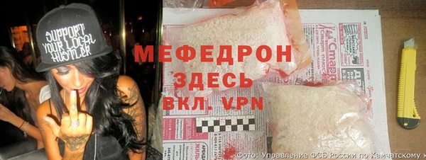 СК Липки