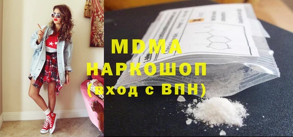 прущая мука Лиски