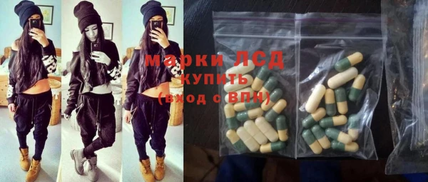 прущая мука Лихославль