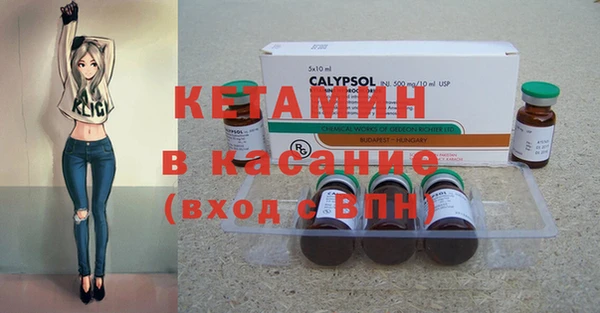 прущая мука Лиски