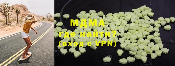 прущая мука Лиски