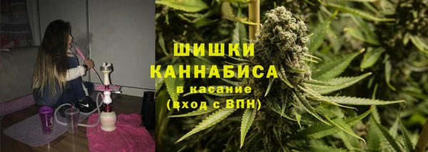 прущая мука Лиски