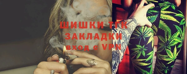 прущая мука Лихославль