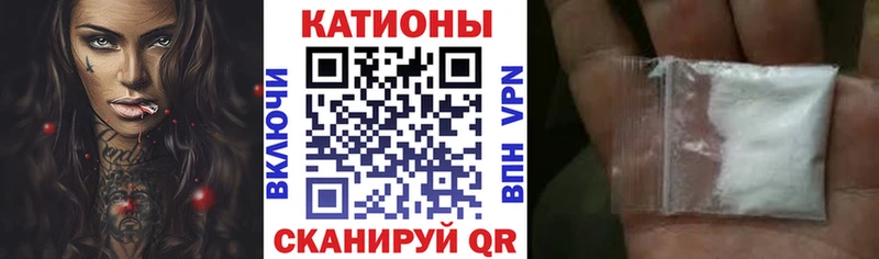 сколько стоит  мега   площадка клад  Елизаветинская  Меф mephedrone 
